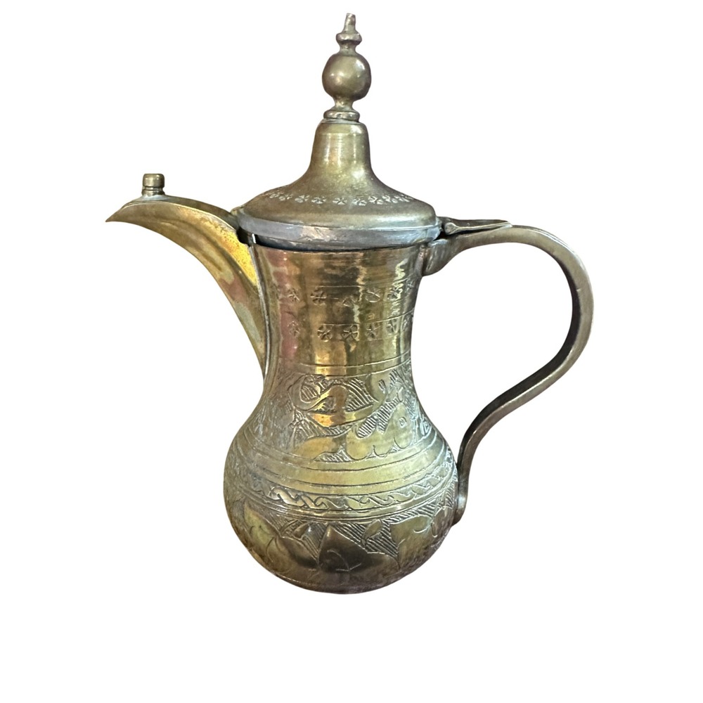 Vintage Brass Dallah Arabian Coffee Pot Hand Etched Middle Eastern 7.5in